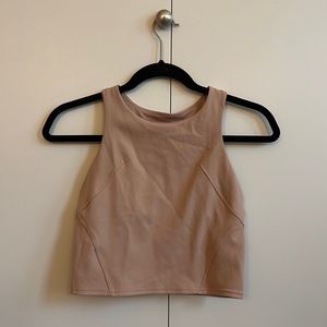 Lululemon Invigorate Training Tank Top